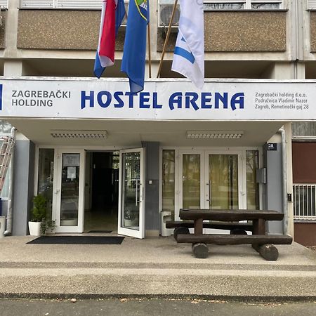 Hostel Arena Загреб Экстерьер фото